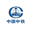 中铁海南