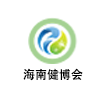健博会