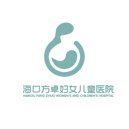 方卓医院